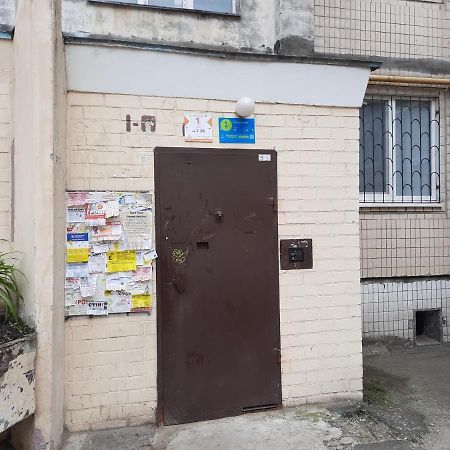 Посуточно Мини-Студия Метро Минская Киев Buitenkant foto